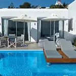 Amperian Mykonos Suites&villas Mykonos Town